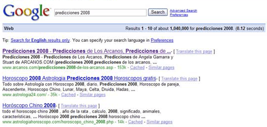 Predicciones 2008 ARCANOS.COM primer lugar en Google